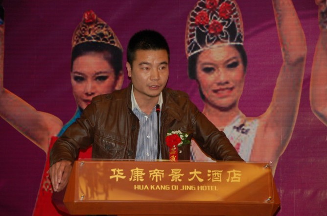 ������ί�ḱ���Ρ�ɽ��Զ����ŵ��ó��˾�ܾ���ʱ���������´�