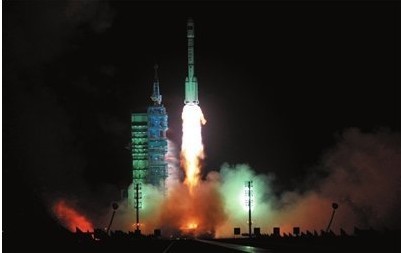 ����9ʱ16�֣��칬һ�ŷ������ա�