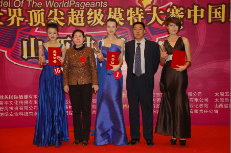 ɽ��ŷ�����ʾ�ҵ�ܾ��������ᡢɽ�������Ļ�������˾���³��Ž�����ǰ���׺�Ӱ����