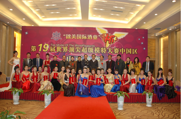 ��ί���쵼��α������м�����Ӱ����