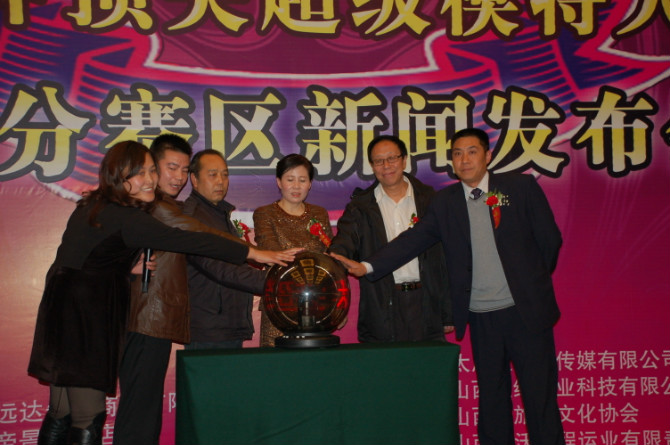 ɽ������Ů�Ӻ�� �ƹ�Ʒ�Ʋ�Ʒ