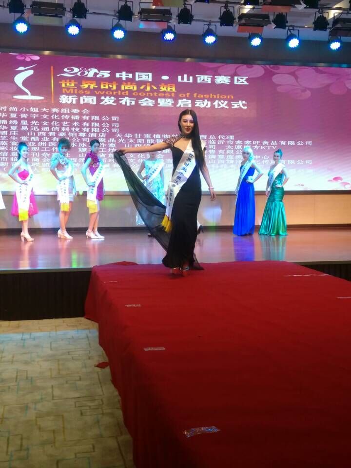 2015������ʱ��С��ɽ���������ŷ�������������ʽ