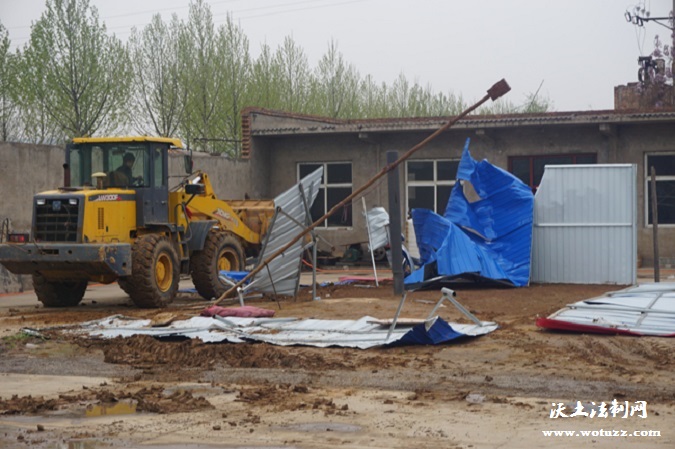 ɽ���ɽ�ع�������ȭ�������ȡ�޺ڼ���վ